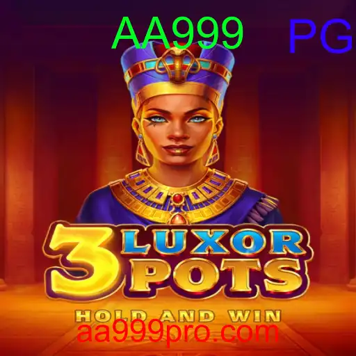 3LuxorPots