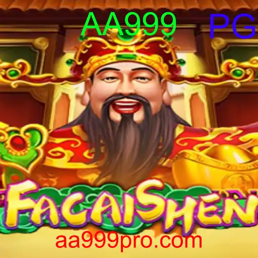 FaCaiShen