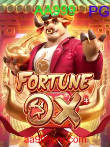 FortuneOx