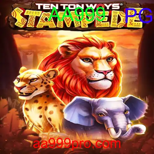 TenTonWaysStampede